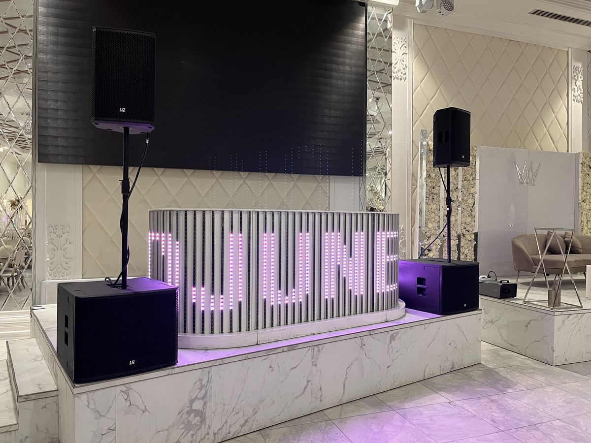 Geluidsinstallatie huren Zaandam
