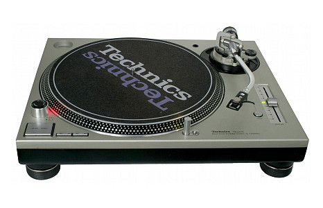 Technics SL-1200 MK2 Rental